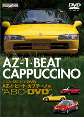 画像:ABC DVD coverBIG.jpg